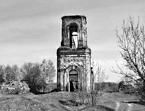 Кам’янський Свято-Успенський монастир